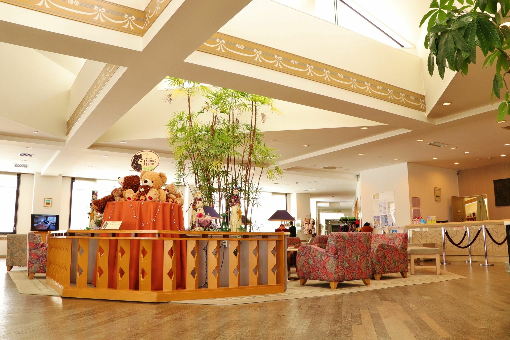 Sahoro Resort Hotel Shintoku Екстериор снимка
